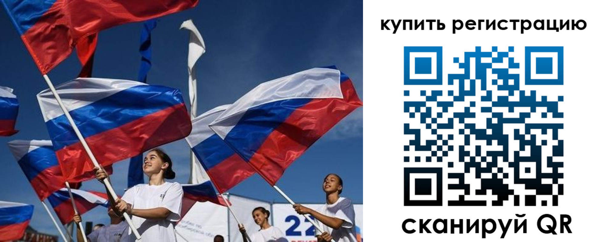 прописка в квартире в Каргополе